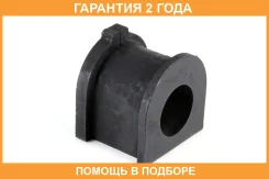 ������ Jikiu / BL21208 �������� 24 ��� BL21208 ����