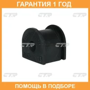 ������ CTR / CVHO44 �������� 12 ��� CVHO44 ����