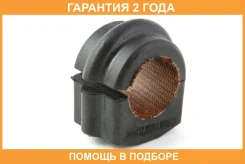 ������ Jikiu / BL22021 �������� 24 ��� BL22021 ����