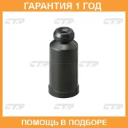 �������� ������������ CTR / CVKD48 �������� 12 ��� CVKD48 ����