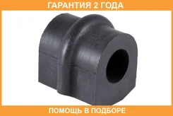 ������ Jikiu / BL22050 �������� 24 ��� BL22050 ����