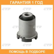 ����������� CTR / CVKH144 �������� 12 ��� ���� �� 2 �� CVKH144 ����