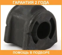 ������ Jikiu / BL27018 �������� 24 ��� BL27018 ����