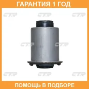 ����������� CTR / CVKH175 �������� 12 ��� ���� �� 4 �� CVKH175 ����