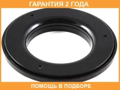 ��������� ����� ������������ Jikiu / BM22001 �������� 24 ��� BM22001 ����