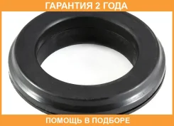 ��������� ����� ������������ Jikiu / BM22009 �������� 24 ��� BM22009 ����