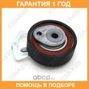 �������� �����, ������ ��� GMB / GTB0140 �������� 12 ��� GTB0140 ����