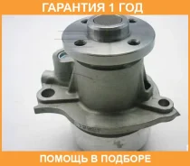 ����� ������� GMB / GWD52A �������� 12 ��� GWD52A ����