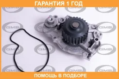 ����� ������� GMB / GWHO33A �������� 12 ��� GWHO33A ����
