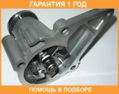 ����� ������� GMB / GWHY23A �������� 12 ��� GWHY23A ����