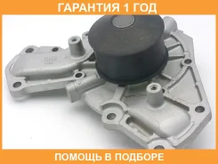����� ���������� GMB / GWM50A �������� 12 ��� GWM50A ����