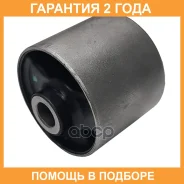 ����������� CTR / GV0742 �������� 24 ��� GV0742 ����