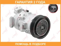 ���������� ������������ Lynxauto / RA4017 �������� 24 ��� Lynxauto RA4017 RA4017 ����