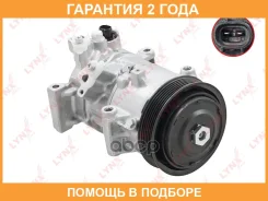 ���������� ������������ Lynxauto / RA4025 �������� 24 ��� RA4025 ����