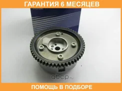 �������� Hyundaikia / 243702G000 �������� 6 ��� 243702G000 ����