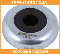 ��������� ����� ������������ Jikiu / BM28009 �������� 24 ��� BM28009 ����