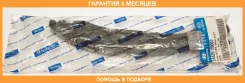 ������������ ���� ��� Hyundaikia / 2442025002 �������� 6 ��� 2442025002 ����
