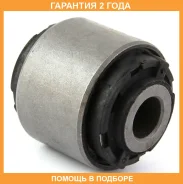 ������ Jikiu / BS22031 �������� 24 ��� BS22031 ����