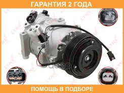 ���������� ������������ Lynxauto / RA4062 �������� 24 ��� Lynxauto RA4062 RA4062 ����