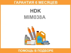 ���� ������� HDK Mass Type HDK / MIM038A �������� 6 ��� MIM038A ����