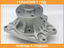 ����� ������� GMB / GWM67A �������� 12 ��� GWM67A ����