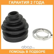 ������� ����� Jikiu / CD11005 �������� 24 ��� CD11005 ����