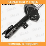 ����������� Miles / DG1129501 �������� 24 ��� DG1129501 ����