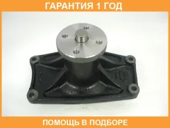 ����� ������� GMB / GWM68A �������� 12 ��� GWM68A ����