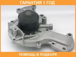 ����� ������� GMB / GWM74A GWM74A ����