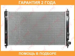 �������� ���������� (���������� �����) MT/CVT Lynxauto / RB1019 �������� 24 ��� Lynxauto RB1019 RB1019 ����