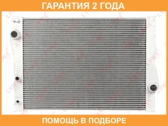 �������� ���������� (���������� �����) Lynxauto / RB1236 RB1236 ����