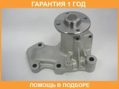 ����� ������� GMB / GWM82A �������� 12 ��� GWM82A ����