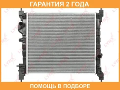 �������� ���������� (���������� �����) Lynxauto / RB1304 RB1304 ����
