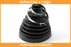 ������� ����� Jikiu / CD21007 �������� 24 ��� CD21007 ����