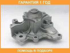 ����� GMB / GWMZ41A �������� 12 ��� GWMZ41A ����