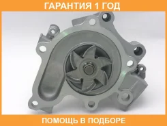 ����� GMB / GWMZ41A �������� 12 ��� GWMZ41A ����