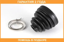 ������� ����� Jikiu / CD21032 �������� 24 ��� CD21032 ����