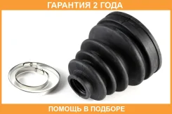 ������� ����� Jikiu / CD21033 �������� 24 ��� CD21033 ����