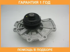 ����� ������� GMB / GWMZ54A �������� 12 ��� GWMZ54A ����