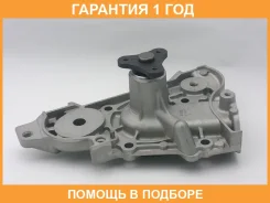 ����� ������� GMB / GWMZ55A �������� 12 ��� GWMZ55A ����