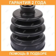 ������� ����� Jikiu / CD21081 �������� 24 ��� CD21081 ����