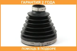 ������� ����� Jikiu / CD21077 �������� 24 ��� CD21077 ����