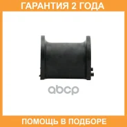 ������ CTR / GV0789 �������� 24 ��� GV0789 ����