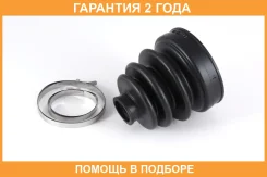 ������� ����� Jikiu / CD22004 �������� 24 ��� CD22004 ����