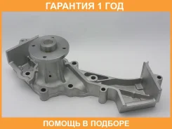 ����� ������� GMB / GWN41A �������� 12 ��� GWN41A ����