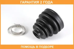 ������� ����� Jikiu / CD22014 �������� 24 ��� CD22014 ����