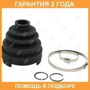 ������� ����� Jikiu / CD22086 �������� 24 ��� CD22086 ����