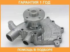 ����� ���������� GMB / GWN57A �������� 12 ��� GWN57A ����