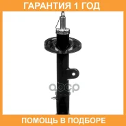 ������ ��������������� FR Double Force / DF3340121 �������� 18 ���, ������ �������� DF3340121 ����
