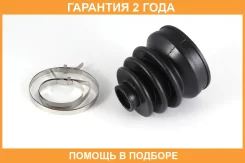 ������� ����� Jikiu / CD28043 �������� 24 ��� CD28043 ����